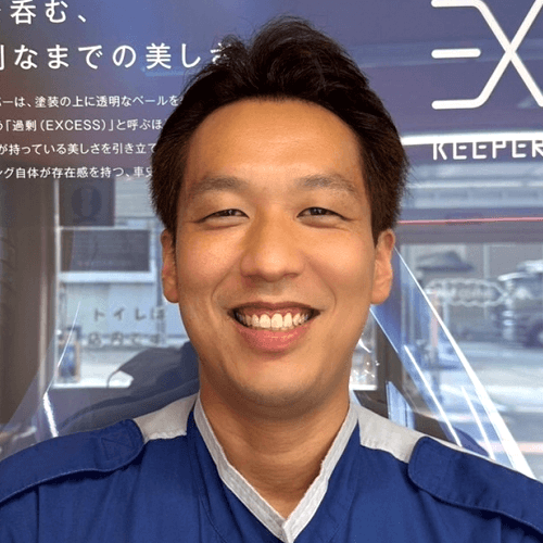 コーティングスタッフ石田 竜也