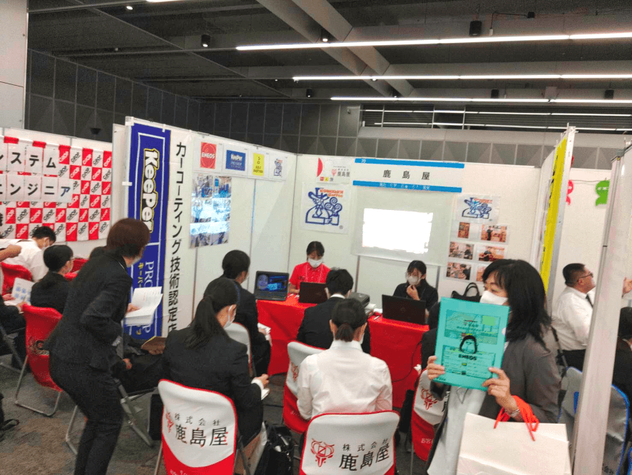 マイナビ主催 就職EXPO 夏の陣2